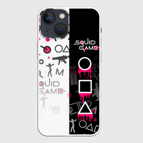 Чехол для iPhone 13 mini с принтом ИГРА В КАЛЬМАРА   SQUID GAME   ГРАДИЕНТОВЫЙ УЗОР в городе Новоалтайск,  |  | 001 | 067 | 101 | 199 | 212 | game | lee jung jae | netflix | pattern | squid game | градиент | игра | игра в кальмара | игрок кальмара | кино | ли джон джей | нетфликс | номер 456 | сериал | сон ки хун | узор | чхо сан воо