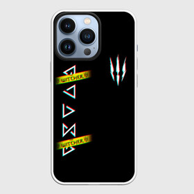 Чехол для iPhone 13 Pro с принтом The Witcher: Glitch. в городе Новоалтайск,  |  | Тематика изображения на принте: geralt | the witcher | the witcher wild hunt | witcher | ведьмак | ведьмак 3 | геральт | сериал