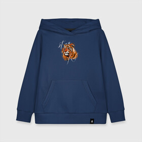 Детская толстовка хлопок с принтом Tiger | Stay real в городе Новоалтайск, 100% хлопок | Круглый горловой вырез, эластичные манжеты, пояс, капюшен | 2022 | 2022 год | happy new year | santa | год тигра | дед мороз | каникулы | мороз | новогодний свитер | новый год | новый год 2022 | новый год тигра | оливье | праздник | рождество | санта клаус | свитер новогодний