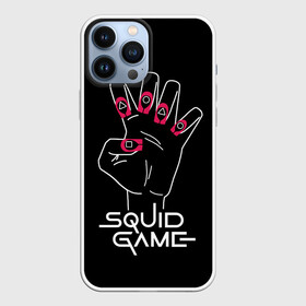 Чехол для iPhone 13 Pro Max с принтом Hand of player 001 в городе Новоалтайск,  |  | Тематика изображения на принте: action adventure | fingernail guards | hand | manicure | south korean | squid game | survival | thriller | web series | веб сериал | выживание | игра в кальмара | маникюр | ногти стражники | приключенческий боевик | рука | триллер | ю