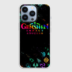 Чехол для iPhone 13 Pro с принтом GENSHIN IMPACT NEON LOGO RAINBOW STYLE, ЭМБЛЕМЫ в городе Новоалтайск,  |  | Тематика изображения на принте: amber | anime | genshin impact | girl | jean | lisa | paimon | xiao | zelda | анемо | аниме | геншен импакт | геншин импакт | геншин эмпакт | геншинимпакт | девушка | игры | кли | лиза | паймон | пеймон | персонажи | сяо | тян