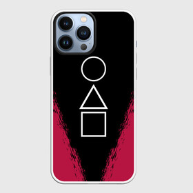 Чехол для iPhone 13 Pro Max с принтом ИГРА В КАЛЬМАРА, ФИГУРЫ ИГРЫ, БРЫЗГИ КРАСОК в городе Новоалтайск,  |  | Тематика изображения на принте: 001 | 067 | 456 | netflix | ojingeo geim | squid game | ведущий | игра | игра в кальмара | квадрат | круг | надзиратель | нетфликс | распорядитель | сериал | стражи | треугольник