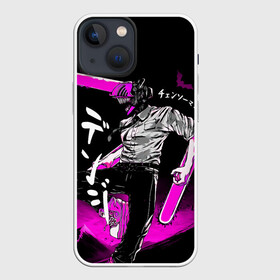 Чехол для iPhone 13 mini с принтом Chainsaw Man   Дэнджи в городе Новоалтайск,  |  | chainsaw man | аниме | бензопила | демон бензопилы | дэнджи | манга | охотник на демонов | почита | человекбензопила