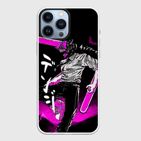 Чехол для iPhone 13 Pro Max с принтом Chainsaw Man   Дэнджи в городе Новоалтайск,  |  | chainsaw man | аниме | бензопила | демон бензопилы | дэнджи | манга | охотник на демонов | почита | человекбензопила