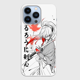Чехол для iPhone 13 Pro с принтом Rurouni Kenshin   Бродяга Кэнсин в городе Новоалтайск,  |  | rk | ruroken | rurouni kenshin | samurai x | аниме | бродяга кэнсин | манга | самурай икс | химура