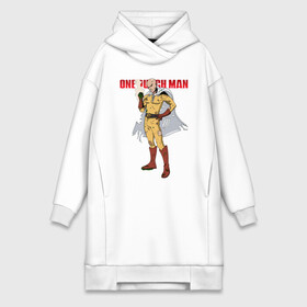 Платье-худи хлопок с принтом Сайтама в ободранном костюме One Punch Man в городе Новоалтайск,  |  | hagemanto | one punch man | one punchman | onepunchman | saitama | sensei | аниме | ван панч мен | ванпанчмен | лысый плащ | манга | сайтама | сильнейший человек | учитель | человек одинудар | человек одного удара