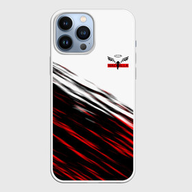Чехол для iPhone 13 Pro Max с принтом Токийские мстители: Valhalla. в городе Новоалтайск,  |  | Тематика изображения на принте: tokyo revengers | valhalla | аниме | вальгалла | вальгалла токийские мстители | такэмити ханагаки | токийские мстители