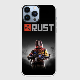 Чехол для iPhone 13 Pro Max с принтом Работяга из Раста в городе Новоалтайск,  |  | game | games | rust | survive | выживалка | выживач | игра | игры | раст