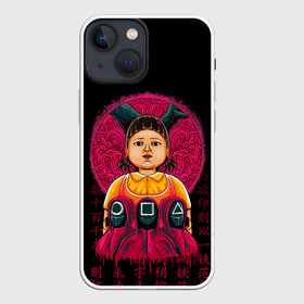 Чехол для iPhone 13 mini с принтом ИГРА В КАЛЬМАРА   SQUID GAME   ОХРАНА   КУКЛА в городе Новоалтайск,  |  | netflix | squid game | дерево | игра в кальмара | игрок кальмара | кино | кукла | нетфликс | охрана | персонал | розовый | сериал | символы