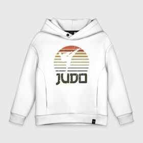 Детское худи Oversize хлопок с принтом Judo Warrior в городе Новоалтайск, френч-терри — 70% хлопок, 30% полиэстер. Мягкий теплый начес внутри —100% хлопок | боковые карманы, эластичные манжеты и нижняя кромка, капюшон на магнитной кнопке | fighter | japan | judo | mma | sport | ufc | warrior | боец | бой | воин | дзюдо | дзюдоист | единоборства | карате | поединок | спорт | спортсмен | чемпион | япония