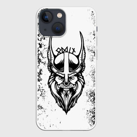 Чехол для iPhone 13 mini с принтом ОДИН | РУНИЧЕСКИЙ в городе Новоалтайск,  |  | odin | pattern | runes | бог | древние знаки | знак рода | знаки | иероглифы | один | паттерн | рунический | руны | русь | символы | скандинавский бог | славяне | славянская символика