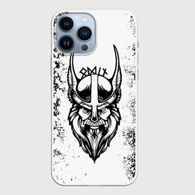Чехол для iPhone 13 Pro Max с принтом ОДИН | РУНИЧЕСКИЙ в городе Новоалтайск,  |  | Тематика изображения на принте: odin | pattern | runes | бог | древние знаки | знак рода | знаки | иероглифы | один | паттерн | рунический | руны | русь | символы | скандинавский бог | славяне | славянская символика