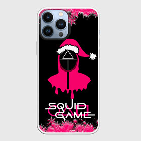 Чехол для iPhone 13 Pro Max с принтом Squid Game : Игра в кальмара : СНЕЖИНКИ в городе Новоалтайск,  |  | Тематика изображения на принте: 001 | 067 | 199 | 456 | squid game | злодей | игра | игра в кальмара | кальмары | люди в масках | на выживания | отряд стражей | сериал