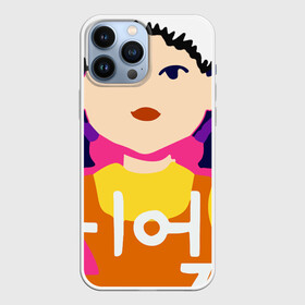 Чехол для iPhone 13 Pro Max с принтом Squid Game  Игра в кальмара кукла Новогодняя в городе Новоалтайск,  |  | 001 | 067 | 199 | 456 | squid game | злодей | игра | игра в кальмара | кальмары | люди в масках | на выживания | отряд стражей | сериал