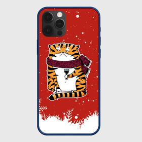 Чехол для iPhone 12 Pro Max с принтом грустный тигр с бокалом вина в городе Новоалтайск, Силикон |  | 2022 | год тигра | новый год | новый год 2022 | символ года | тигр | тигренок | тигрица | тигры