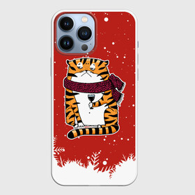Чехол для iPhone 13 Pro Max с принтом грустный тигр с бокалом вина в городе Новоалтайск,  |  | 2022 | год тигра | новый год | новый год 2022 | символ года | тигр | тигренок | тигрица | тигры