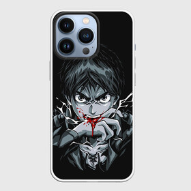 Чехол для iPhone 13 Pro с принтом Эрен Йегер кусает руку Атака титанов в городе Новоалтайск,  |  | attack titan | eren | levi | shingeki no kyojin | yeger | атака на титанов | атака титанов | егер | ерен
