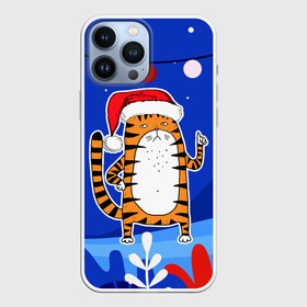 Чехол для iPhone 13 Pro Max Тигр символ 2022 года: в городе Новоалтайск, | | 2022 | год тигра | новый год | новый год 2022 | символ года | тигр | тигренок | тигрица | тигры