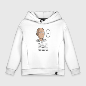 Детское худи Oversize хлопок с принтом Список тренировки Сайтама | One Punch Man в городе Новоалтайск, френч-терри — 70% хлопок, 30% полиэстер. Мягкий теплый начес внутри —100% хлопок | боковые карманы, эластичные манжеты и нижняя кромка, капюшон на магнитной кнопке | hagemanto | one punch man | one punchman | onepunchman | saitama | sensei | аниме | ван панч мен | ванпанчмен | лысый плащ | манга | сайтама | сильнейший человек | учитель | человек одинудар | человек одного удара