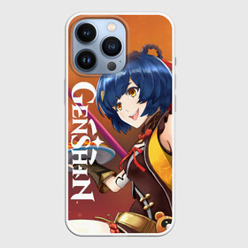 Чехол для iPhone 13 Pro с принтом Genshin Impact: Сяо Лин. в городе Новоалтайск,  |  | genshin impact | razor genshin impact | аниме | геншин | геншин импакт | игра | рэйзор геншин | сяо лин genshin | ци ци геншин импакт
