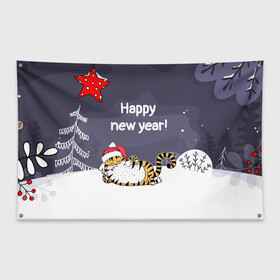 Флаг-баннер с принтом Happy New Year 2022 Тигр в городе Новоалтайск, 100% полиэстер | размер 67 х 109 см, плотность ткани — 95 г/м2; по краям флага есть четыре люверса для крепления | 2022 | год тигра | новый год | новый год 2022 | символ года | тигр | тигренок | тигрица | тигры