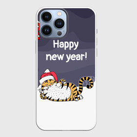 Чехол для iPhone 13 Pro Max с принтом Happy New Year 2022 Тигр в городе Новоалтайск,  |  | 2022 | год тигра | новый год | новый год 2022 | символ года | тигр | тигренок | тигрица | тигры