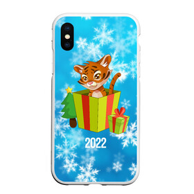 Чехол для iPhone XS Max матовый с принтом Тигр в подарочной коробке в городе Новоалтайск, Силикон | Область печати: задняя сторона чехла, без боковых панелей | 2022 | год тигра | новый год | новый год 2022 | символ года | тигр | тигренок | тигрица | тигры