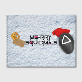 Альбом для рисования с принтом Merry squidmas в городе Новоалтайск, 100% бумага
 | матовая бумага, плотность 200 мг. | squid game | дед мороз | игра | игра в кальмара | кальмар | новогодние игры в кальмара | новогодний | новый год | подарок | свитера | сериал | сериал игра в кальмара