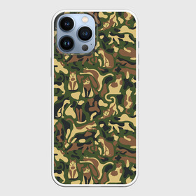 Чехол для iPhone 13 Pro Max с принтом Коты и Кошки (камуфляж) в городе Новоалтайск,  |  | Тематика изображения на принте: camouflage | cat | kitty pussy | military camouflage | барсик | военный камуфляж | год кота | животное | зверь | камуфляж | киска | кот | котофей | котяра | кошечка | кошка | маскировка | масхала | милитари | мурзик | мурлыка