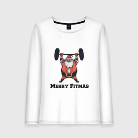 Женский лонгслив хлопок с принтом Merry Fitmas в городе Новоалтайск, 100% хлопок |  | art | barbell | christmas | drawing | fitness | new year | santa | santa claus | sport | арт | новый год | рисунок | рождество | санта | санта клаус | спорт | фитнес | штанга