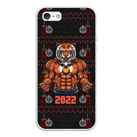 Чехол для iPhone 5/5S матовый с принтом Новогодний качок тигр в городе Новоалтайск, Силикон | Область печати: задняя сторона чехла, без боковых панелей | 2022 | год тигра | новый год | новый год 2022 | символ года | тигр | тигренок | тигрица | тигры
