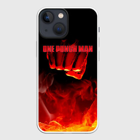 Чехол для iPhone 13 mini с принтом Кулак One Punch Man в огне в городе Новоалтайск,  |  | Тематика изображения на принте: hagemanto | one punch man | one punchman | onepunchman | saitama | sensei | аниме | ван панч мен | ванпанчмен | лысый плащ | манга | сайтама | сильнейший человек | учитель | человек одинудар | человек одного удара