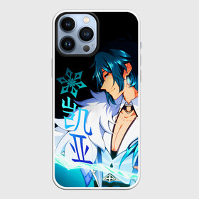 Чехол для iPhone 13 Pro Max с принтом Genshin Impact   Кэйа в городе Новоалтайск,  |  | Тематика изображения на принте: genshin impact | kaeya | геншин импакт | игры | крио | кэйа | персонажи