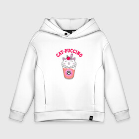 Детское худи Oversize хлопок с принтом Pink CatPuccino в городе Новоалтайск, френч-терри — 70% хлопок, 30% полиэстер. Мягкий теплый начес внутри —100% хлопок | боковые карманы, эластичные манжеты и нижняя кромка, капюшон на магнитной кнопке | арт | иллюстрация | каппучино | котейка | котенок | кофе | кошечка | трубочка