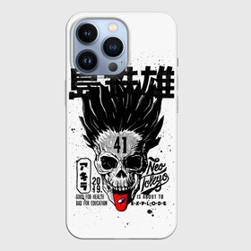 Чехол для iPhone 13 Pro с принтом Акира   Akira в городе Новоалтайск,  |  | 41 | akira | anime | акира | аниме | манга | нео токио | тецуо шима