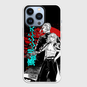 Чехол для iPhone 13 Pro с принтом МАЙКИ ТОЙКИЙСКИЕ МСТИТЕЛИ НЕОН ЛОГО в городе Новоалтайск,  |  | Тематика изображения на принте: anime | draken | mikey | tokyorevengers | walhalla | аниме | вальгала | дракен | иероглифы | кэн | манга | мандзиро | микки | рюгудзи | сано | символы | токийские мстители