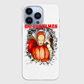 Чехол для iPhone 13 Pro с принтом Удар сквозь стену One Punch Man в городе Новоалтайск,  |  | Тематика изображения на принте: hagemanto | one punch man | one punchman | onepunchman | saitama | sensei | аниме | ван панч мен | ванпанчмен | лысый плащ | манга | сайтама | сильнейший человек | учитель | человек одинудар | человек одного удара