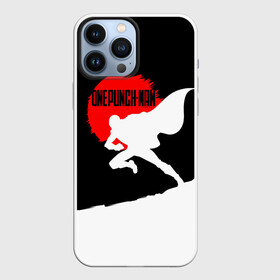 Чехол для iPhone 13 Pro Max с принтом One Punch Man черно белый партер Лысый плащ в городе Новоалтайск,  |  | Тематика изображения на принте: hagemanto | one punch man | one punchman | onepunchman | saitama | sensei | аниме | ван панч мен | ванпанчмен | лысый плащ | манга | сайтама | сильнейший человек | учитель | человек одинудар | человек одного удара