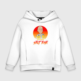 Детское худи Oversize хлопок с принтом Saitama One Punch Man в городе Новоалтайск, френч-терри — 70% хлопок, 30% полиэстер. Мягкий теплый начес внутри —100% хлопок | боковые карманы, эластичные манжеты и нижняя кромка, капюшон на магнитной кнопке | hagemanto | one punch man | one punchman | onepunchman | saitama | sensei | аниме | ван панч мен | ванпанчмен | лысый плащ | манга | сайтама | сильнейший человек | учитель | человек одинудар | человек одного удара