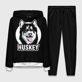 Женский костюм 3D (с толстовкой) с принтом Собака Хаски (Husky) в городе Новоалтайск,  |  | alaska | animal | dog | husky | siberian husky | wolf | аляскинский маламут | волк | год собаки | друг человека | ездовая собака | животное | зверь | кинолог | лайка | пёс | сибирский хаски | сибирь | собака хаски