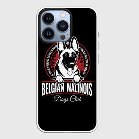 Чехол для iPhone 13 Pro с принтом Бельгийская Овчарка (Малинуа) в городе Новоалтайск,  |  | animal | belgian shepherd | dog | malinois | sheepdog | бельгийская овчарка | год собаки | друг человека | животное | зверь | кинолог | малинуа | овчарка | пёс | порода собак | собака бельгийская овчарка | собаковод
