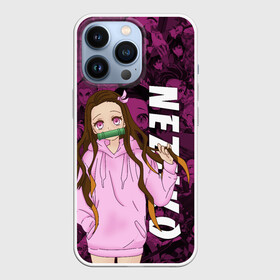 Чехол для iPhone 13 Pro с принтом НЕЗУКО, КЛИНОК РАССЕКАЮЩИЙ ДЕМОНОВ в городе Новоалтайск,  |  | demon slayer | giuy tomioka | kimetsu no yaiba | kny | nezuko | shinobu | slayer | tanjiro | yoriichi tsugikuni | zenitsu | гию томиока | зенитсу | зенитцу | иноске хашибира | клинок рассекающий демонов | незуко | танджиро | шинобу 