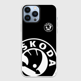Чехол для iPhone 13 Pro Max с принтом SKODA BLACK  WHITE STYLE в городе Новоалтайск,  |  | auto sport | autosport | octavia | rapid | rs | skoda | superb | vag | volkswagen | vrs | vw | yeti | авто | авто спорт | автомобиль | автоспорт | ам | ваг | вагавод | ети | карбон | машина | октавия | рапид | суперб | шкода | шкодавод