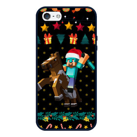 Чехол для iPhone 5/5S матовый с принтом Новогодний Майнкрафт, Minecraft в городе Новоалтайск, Силикон | Область печати: задняя сторона чехла, без боковых панелей | Тематика изображения на принте: 2021 | 2022 | creeper | earth | game | merry christmas | minecraft | minecraft earth | new year | snow | winter | year of the tiger | блоки | год тигра | грифер | зима | игры | квадраты | компьютерная игра | крипер | маинкрафт