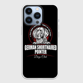 Чехол для iPhone 13 Pro с принтом Немецкий Курцхаар (Kurzhaar) в городе Новоалтайск,  |  | animal | dog | hunting dog | kurzhaar | kurzhaar dog | год собаки | друг человека | животное | зверь | кинолог | курцхаар | легавая | немецкая легавая | охотничья собака | пёс | порода собак | собака курцхаар | собаковод