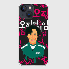 Чехол для iPhone 13 mini с принтом ИГРА В КАЛЬМАРА   SQUID GAME   СОН КИ ХУН   456 в городе Новоалтайск,  |  | netflix | squid game | главный герой | игра в кальмара | игрок кальмара | игроман | кино | нетфликс | номер 456 | персонаж | сериал | сон ки хун