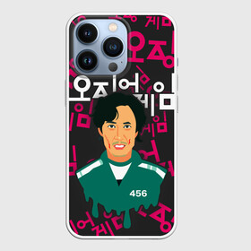 Чехол для iPhone 13 Pro с принтом ИГРА В КАЛЬМАРА   SQUID GAME   СОН КИ ХУН   456 в городе Новоалтайск,  |  | netflix | squid game | главный герой | игра в кальмара | игрок кальмара | игроман | кино | нетфликс | номер 456 | персонаж | сериал | сон ки хун