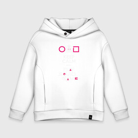 Детское худи Oversize хлопок с принтом Keep calm and play the squid gameм в городе Новоалтайск, френч-терри — 70% хлопок, 30% полиэстер. Мягкий теплый начес внутри —100% хлопок | боковые карманы, эластичные манжеты и нижняя кромка, капюшон на магнитной кнопке | action adventure | continue | select buttons | south korean | squid game | stop | survival game | web series | веб сериал | игра в кальмара | игра на выживание | кнопки выбора | остановить | приключенческий боевик | продолжить | южнокорейский