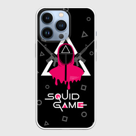 Чехол для iPhone 13 Pro с принтом Squid game: guard with M 16 в городе Новоалтайск,  |  | actionadventure | guard | killer | m16 submachine gun | security guard | south korean | squid game | survival game | thriller | web series | автомат м16 | веб сериал | игра в кальмара | игра на выживание | охранник | приключенческий боевик | стра