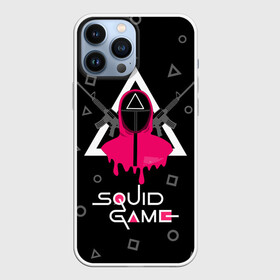 Чехол для iPhone 13 Pro Max с принтом Squid game: guard with M 16 в городе Новоалтайск,  |  | actionadventure | guard | killer | m16 submachine gun | security guard | south korean | squid game | survival game | thriller | web series | автомат м16 | веб сериал | игра в кальмара | игра на выживание | охранник | приключенческий боевик | стра